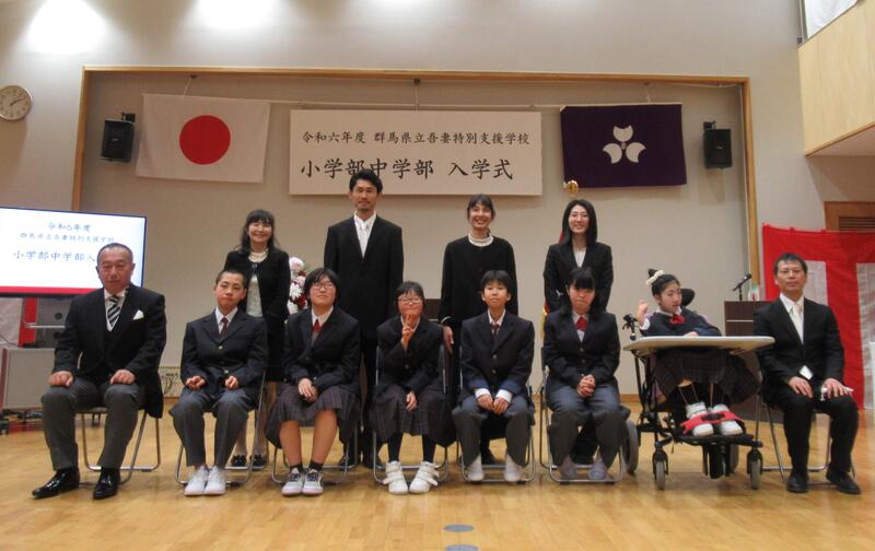 中学部新入生