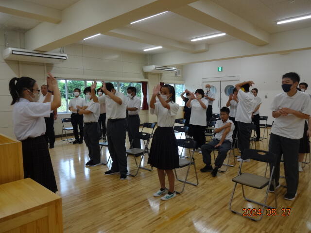 校歌